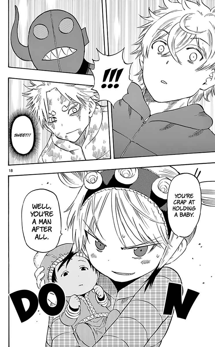 Page 19 Chapter 65 Saike Mata Shite mo