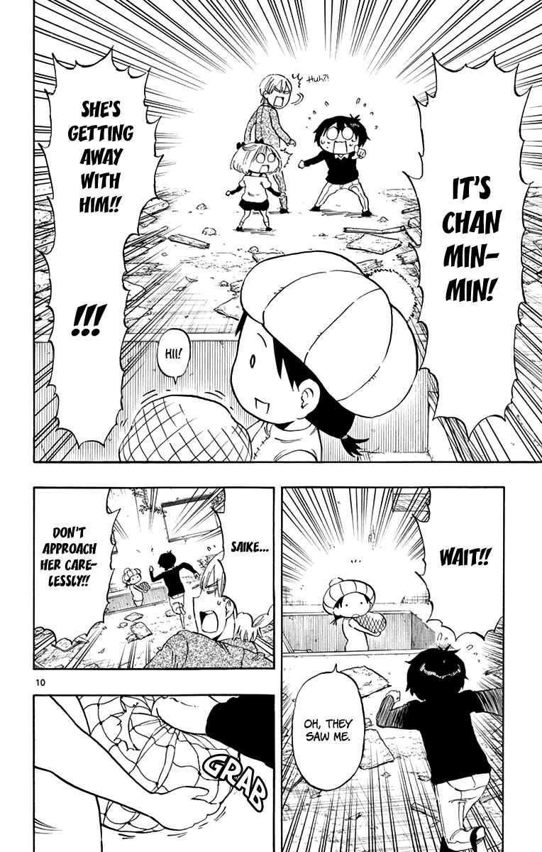 Page 11 Chapter 95 Saike Mata Shite mo
