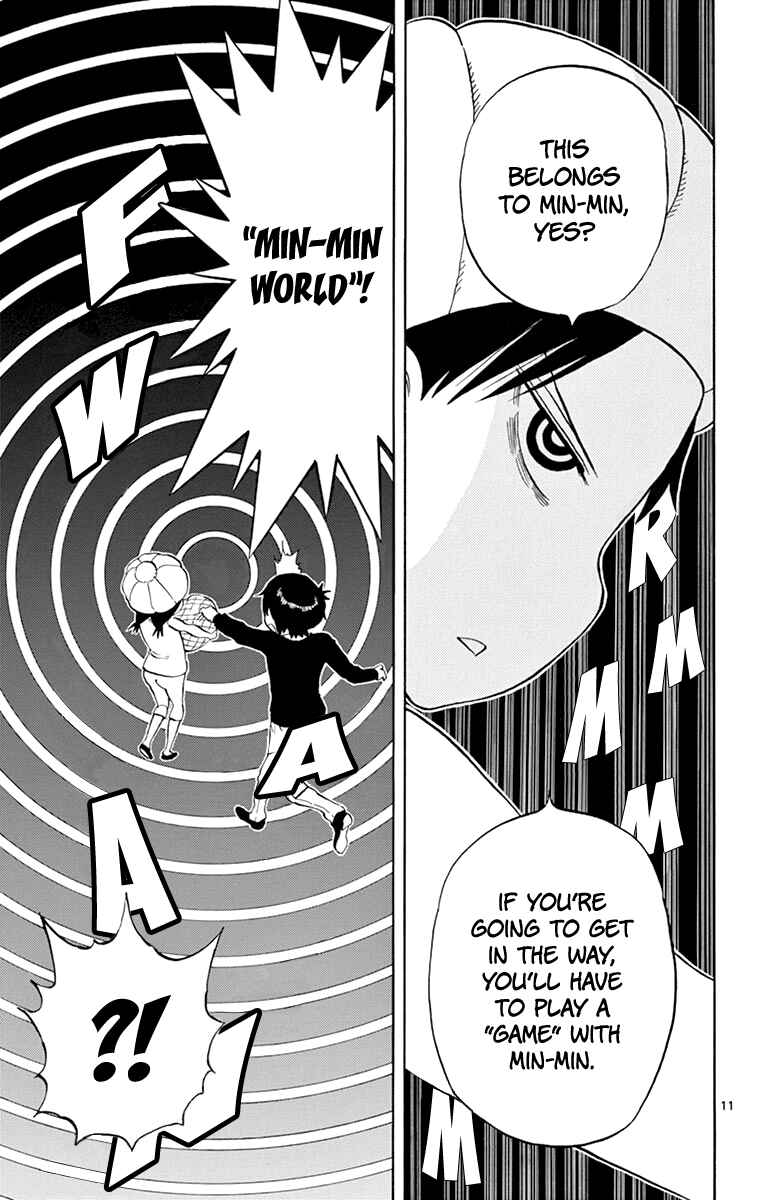Page 12 Chapter 95 Saike Mata Shite mo