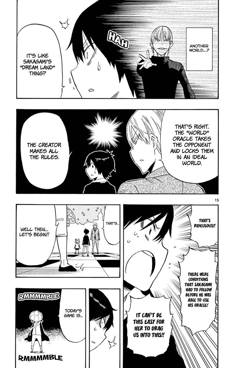 Page 16 Chapter 95 Saike Mata Shite mo