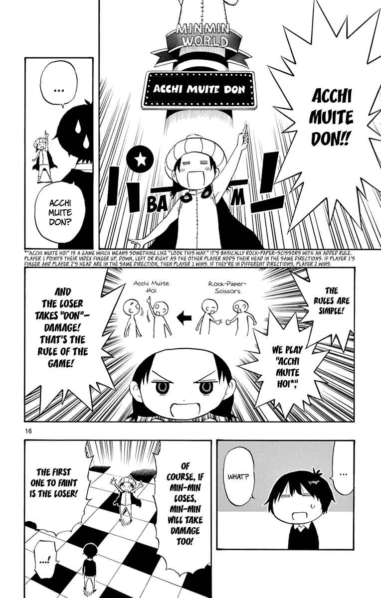 Page 17 Chapter 95 Saike Mata Shite mo