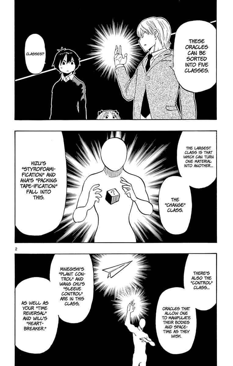 Page 3 Chapter 95 Saike Mata Shite mo
