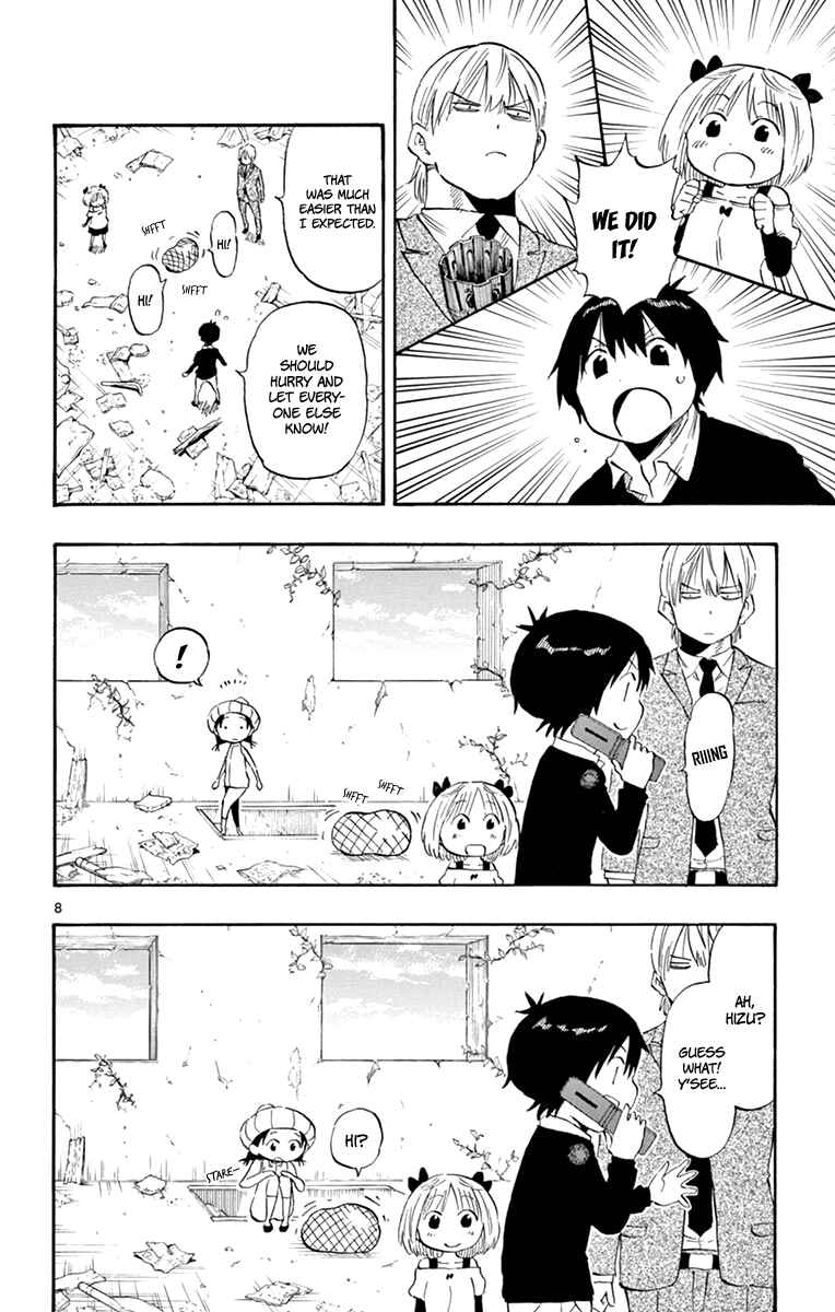 Page 9 Chapter 95 Saike Mata Shite mo