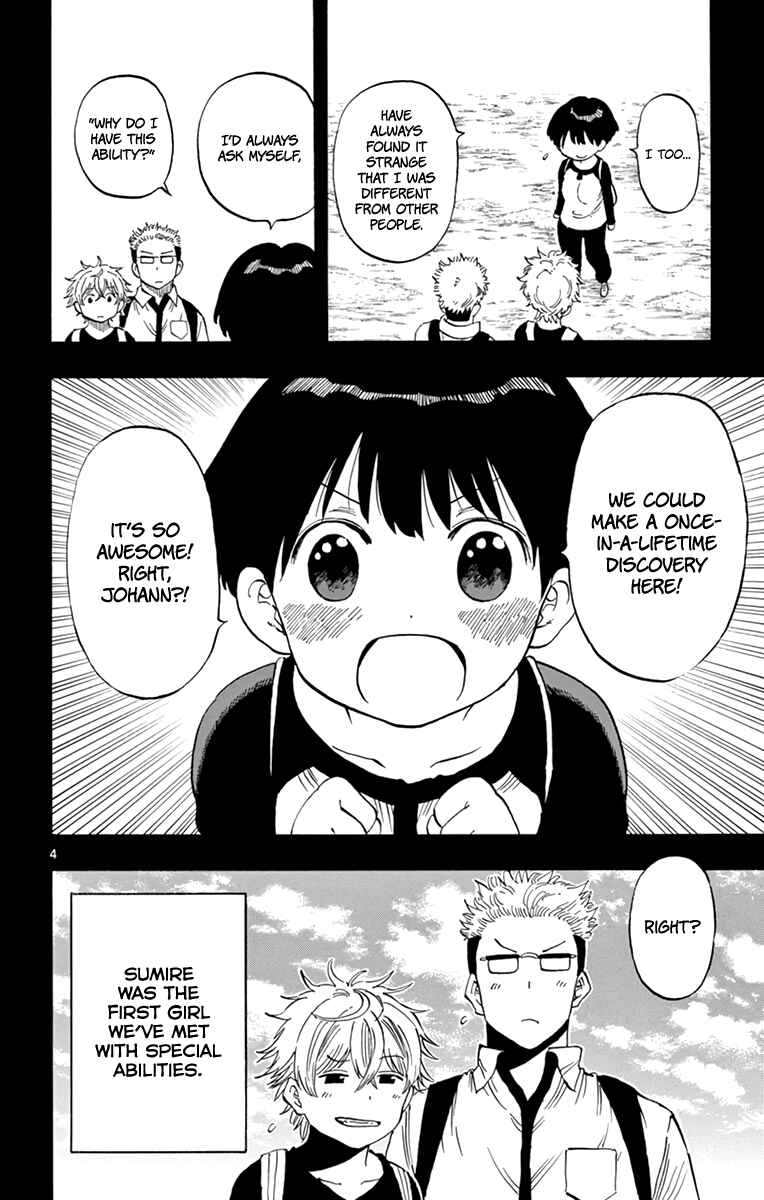 Page 5 Chapter 106 Saike Mata Shite mo