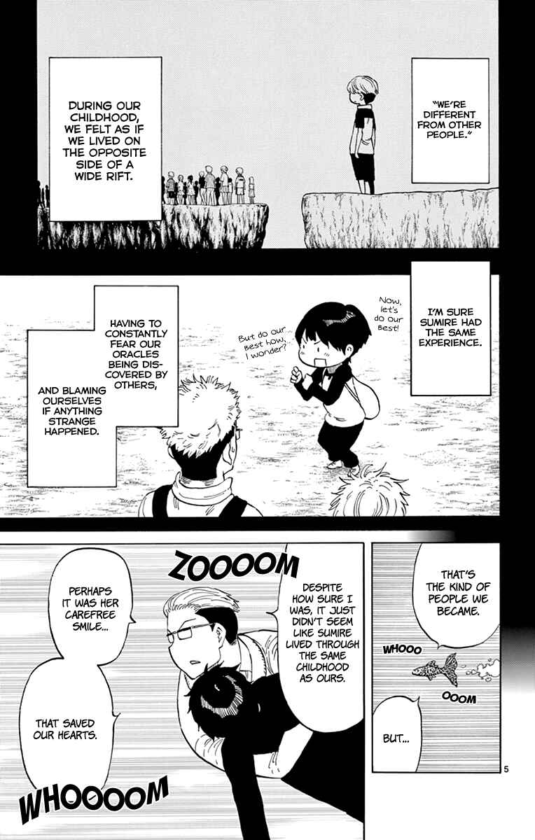 Page 6 Chapter 106 Saike Mata Shite mo