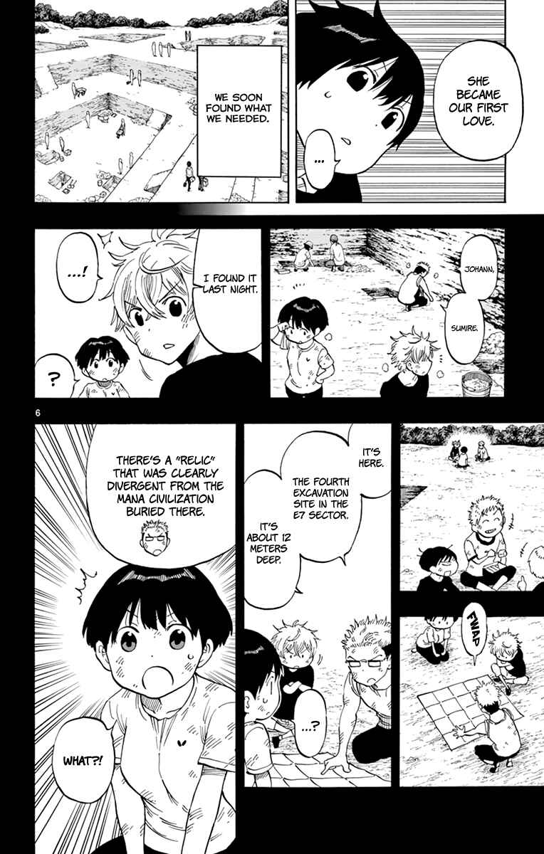Page 7 Chapter 106 Saike Mata Shite mo