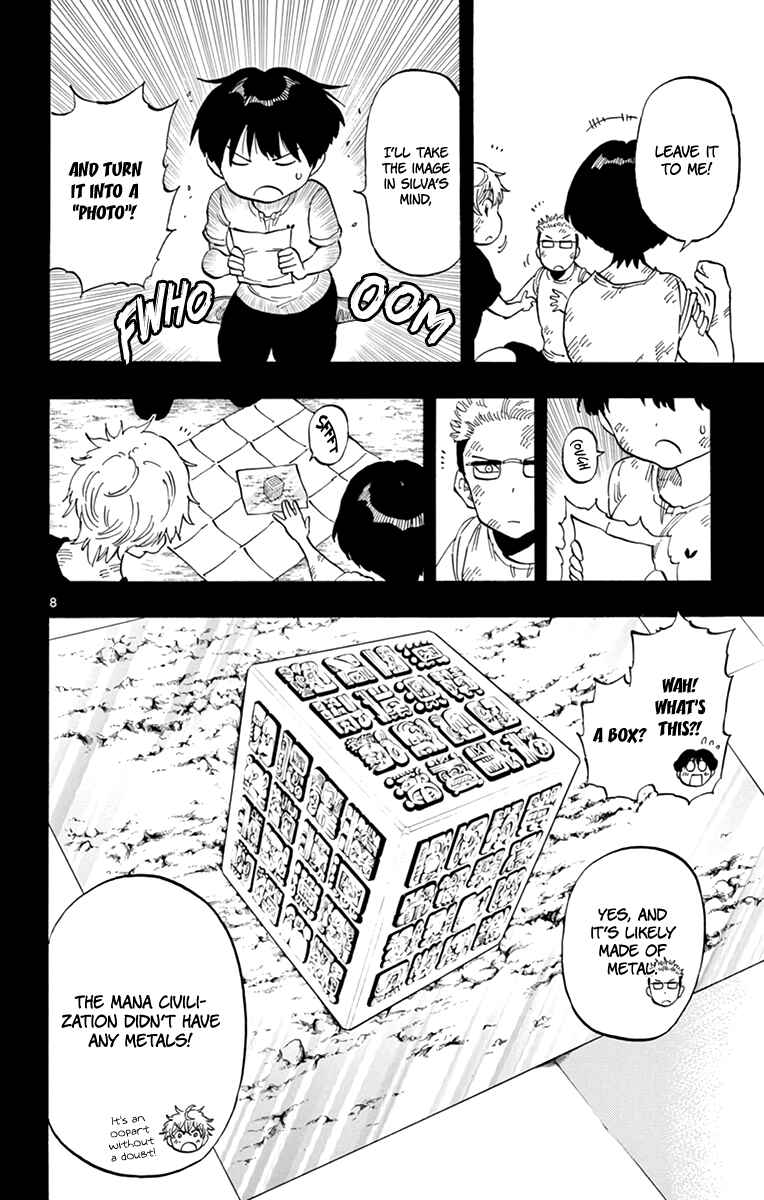 Page 9 Chapter 106 Saike Mata Shite mo