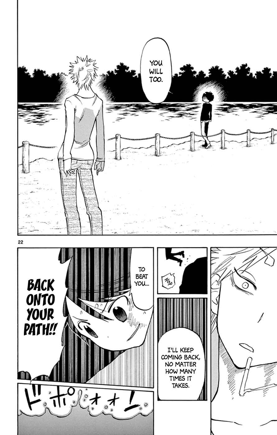 Page 22 Chapter 10 Saike Mata Shite mo