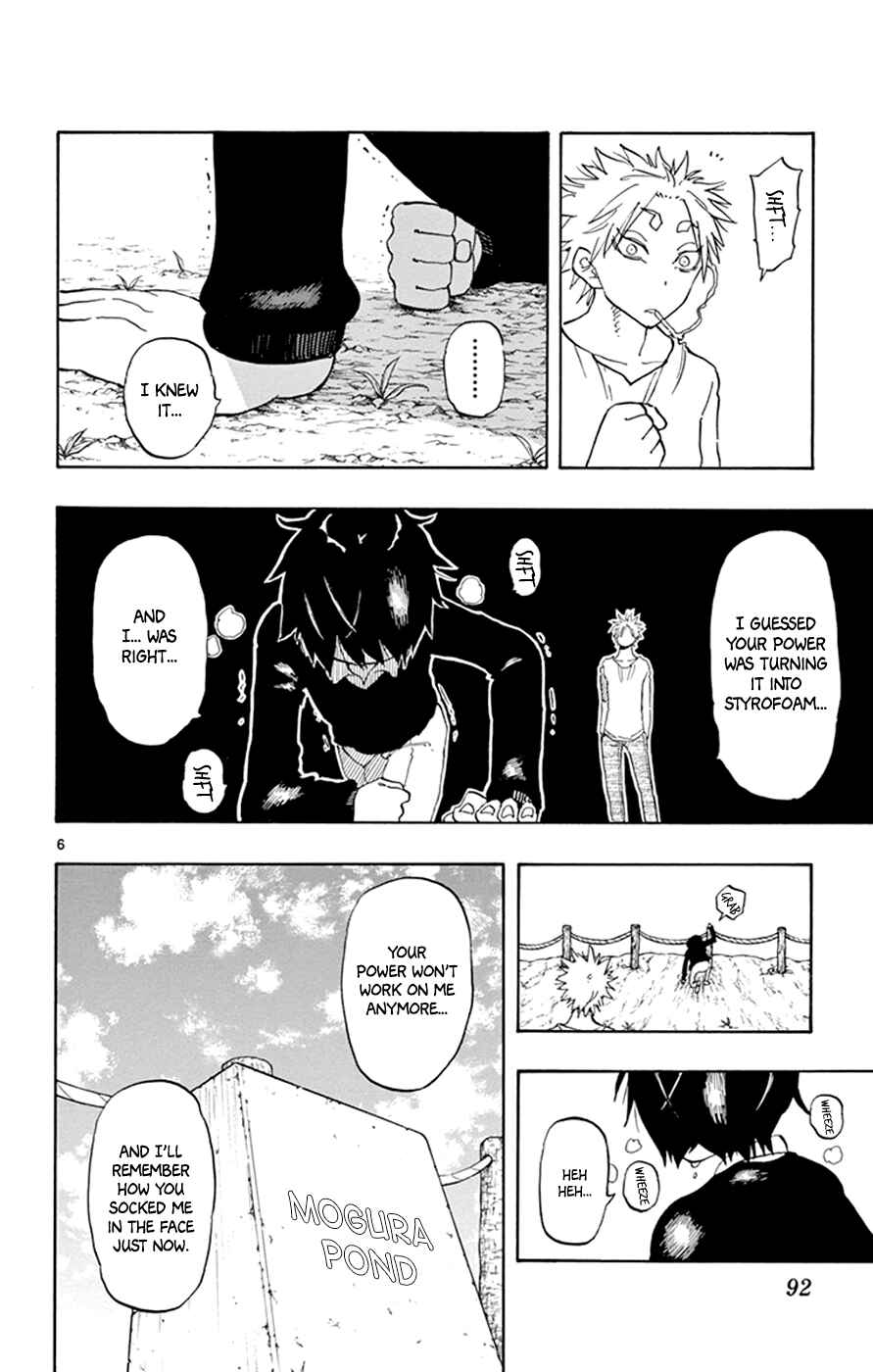 Page 6 Chapter 10 Saike Mata Shite mo