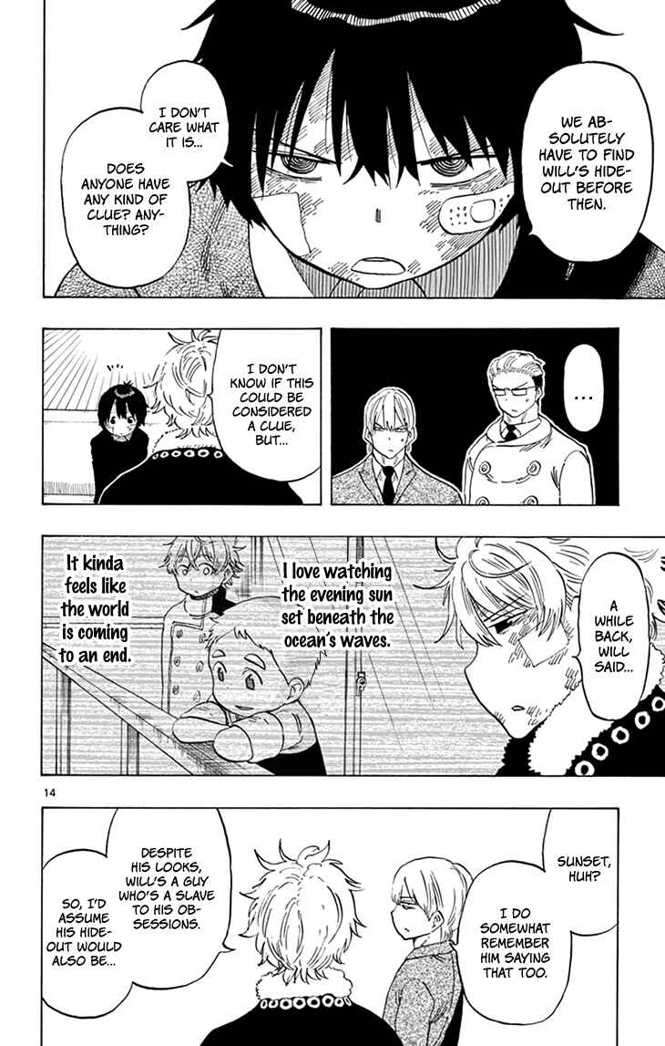 Page 15 Chapter 117 Saike Mata Shite mo