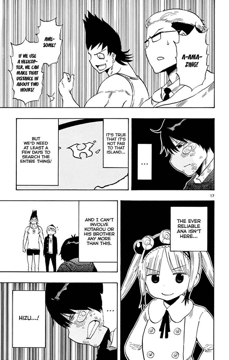 Page 18 Chapter 117 Saike Mata Shite mo