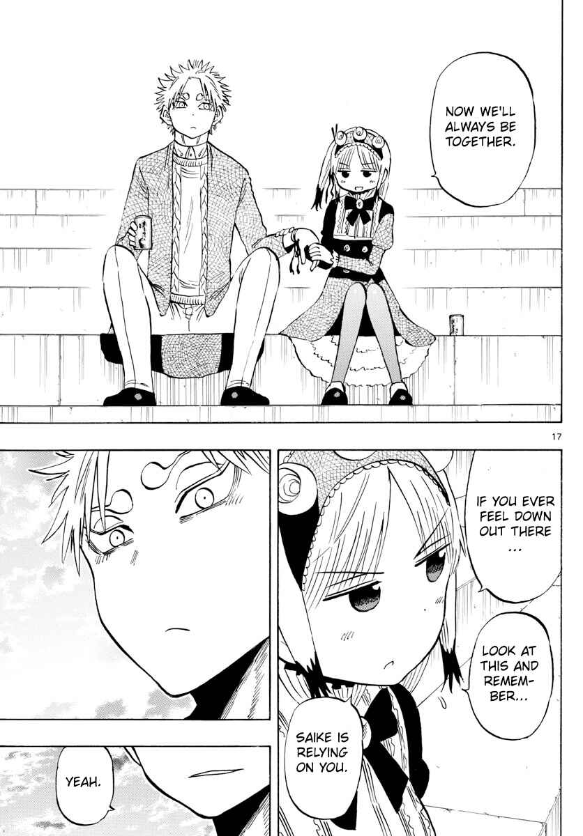 Page 17 Chapter 138 Saike Mata Shite mo