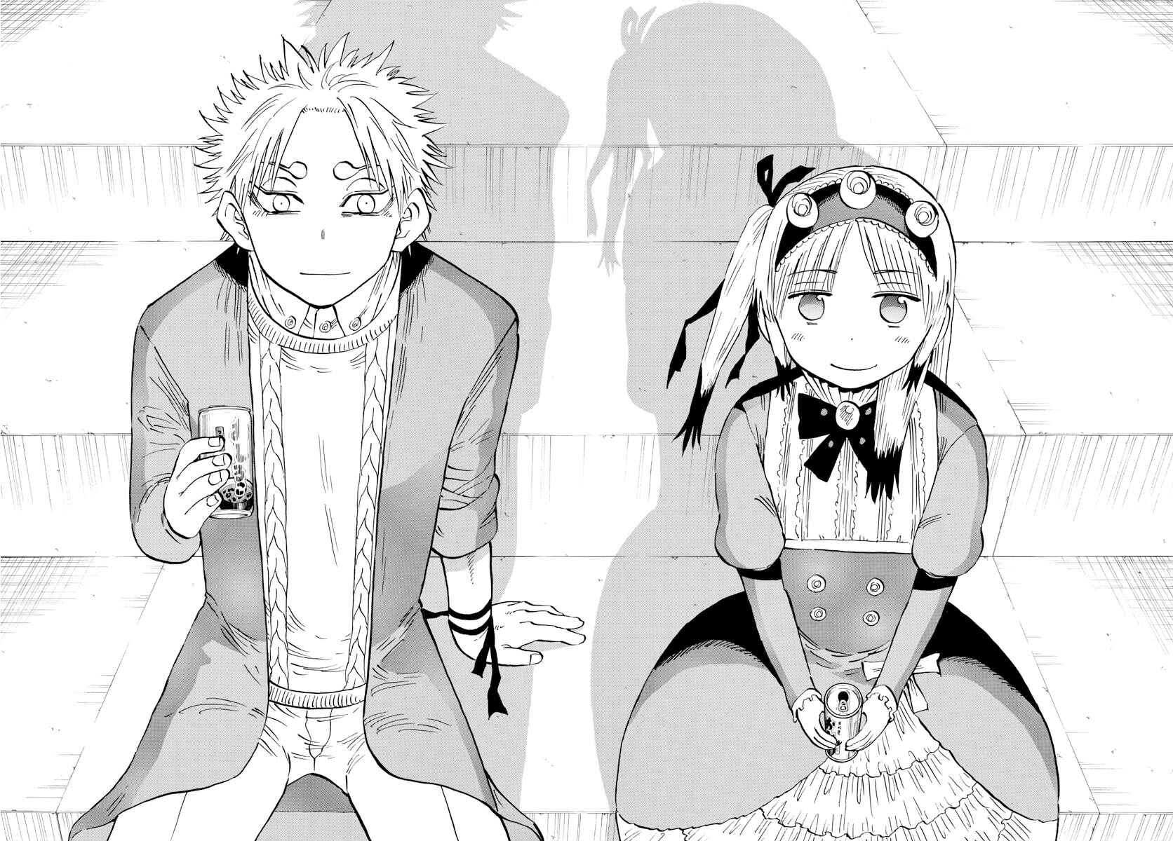 Page 18 Chapter 138 Saike Mata Shite mo