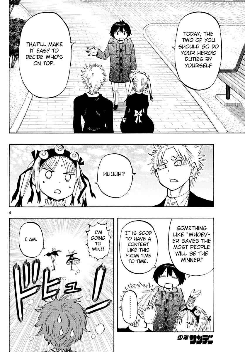 Page 4 Chapter 138 Saike Mata Shite mo