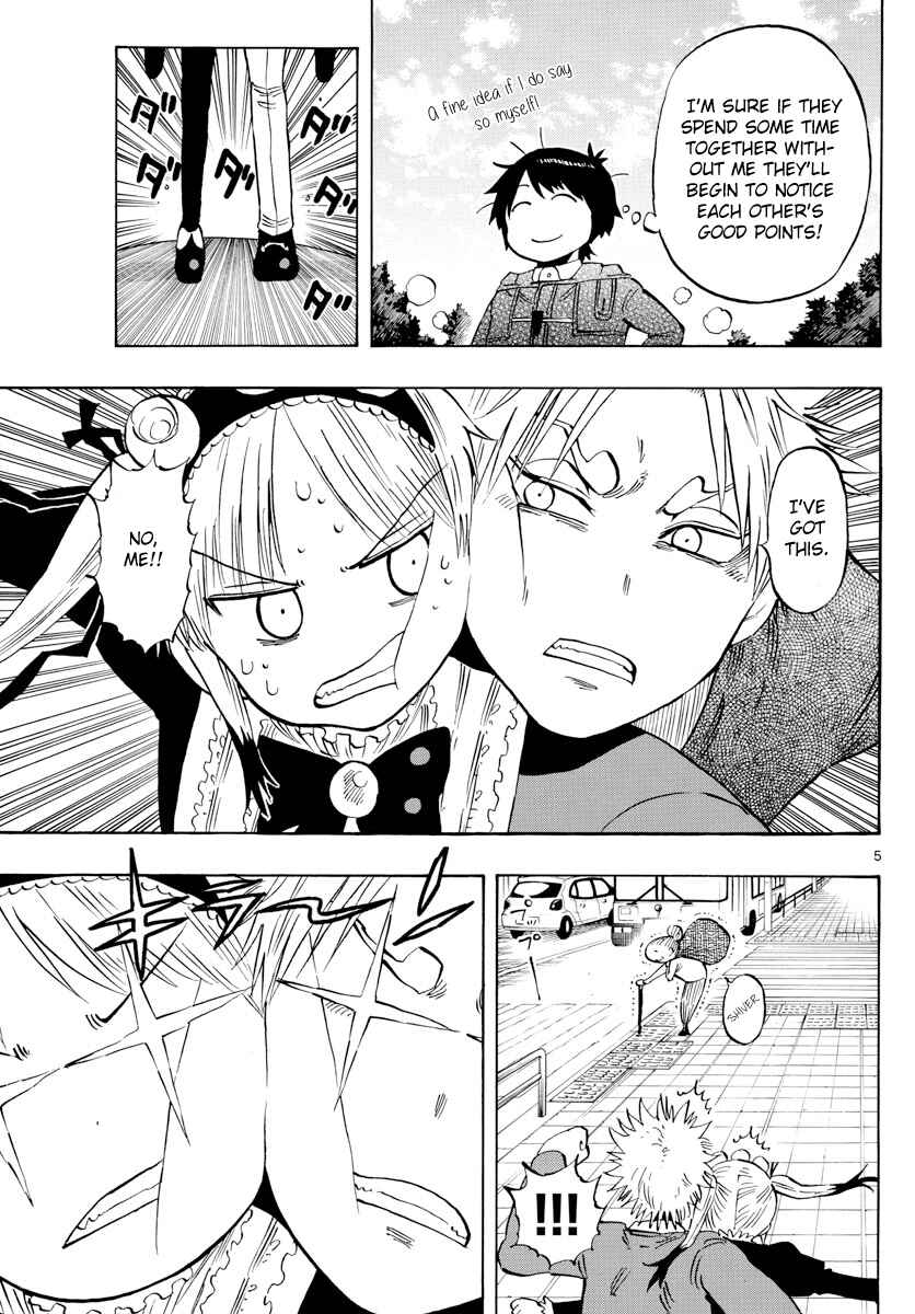 Page 5 Chapter 138 Saike Mata Shite mo