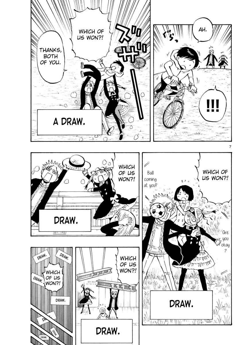 Page 7 Chapter 138 Saike Mata Shite mo