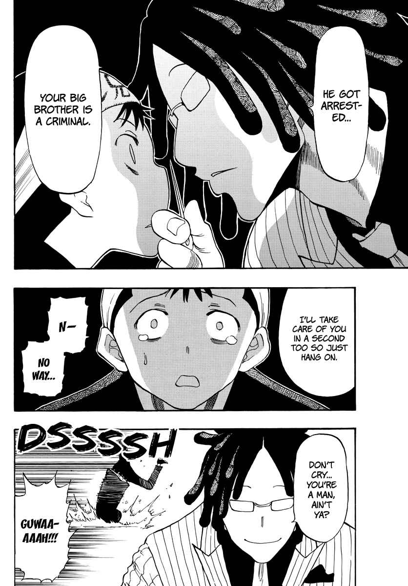 Page 13 Chapter 87 Saike Mata Shite mo