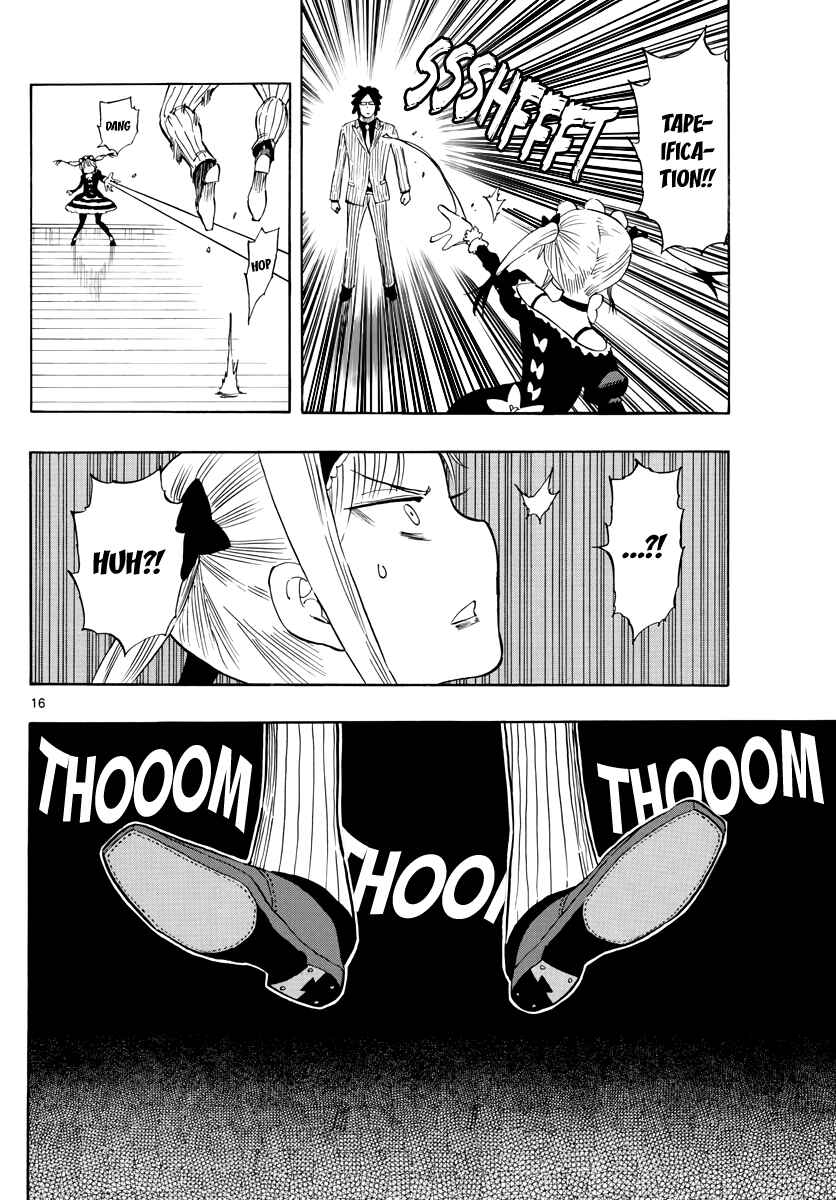 Page 17 Chapter 87 Saike Mata Shite mo