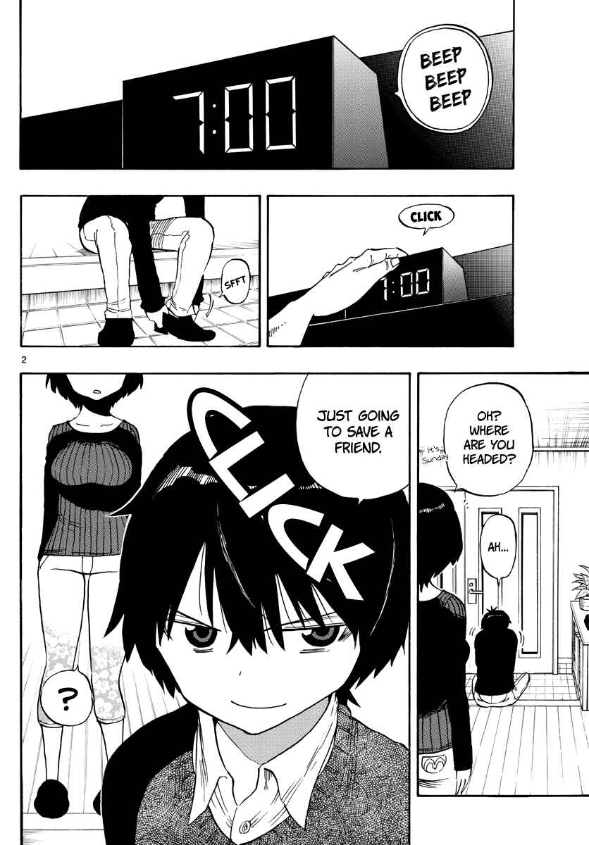 Page 3 Chapter 87 Saike Mata Shite mo