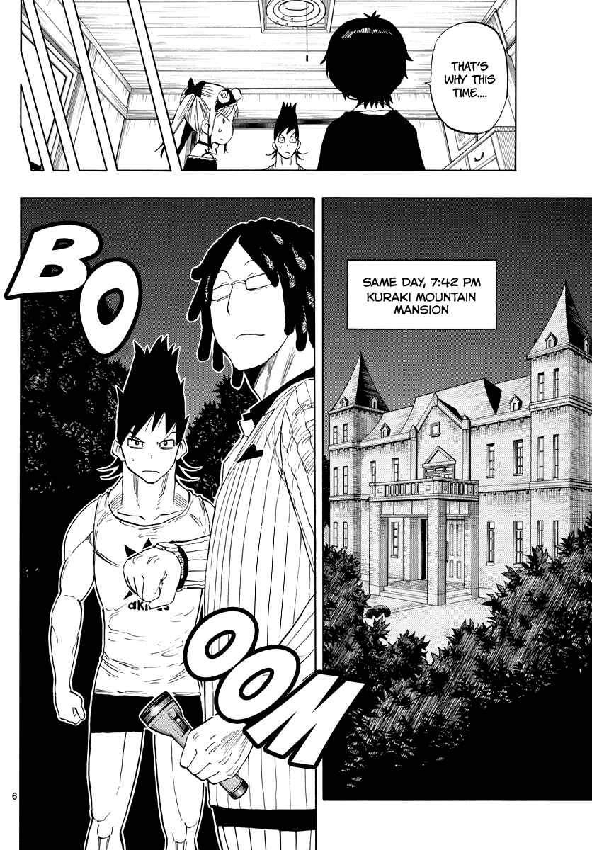 Page 7 Chapter 87 Saike Mata Shite mo