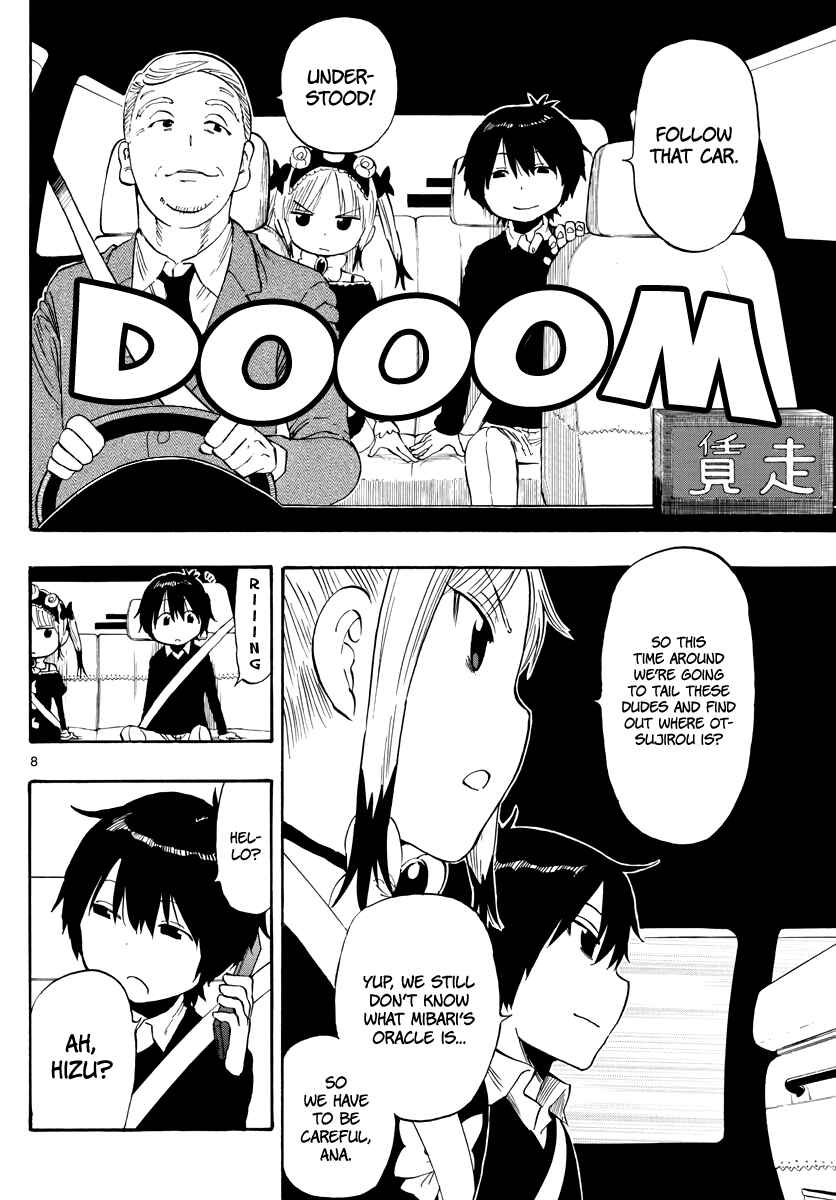 Page 9 Chapter 87 Saike Mata Shite mo
