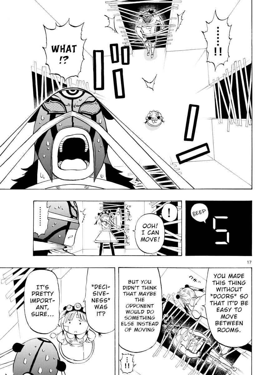 Page 17 Chapter 124 Saike Mata Shite mo