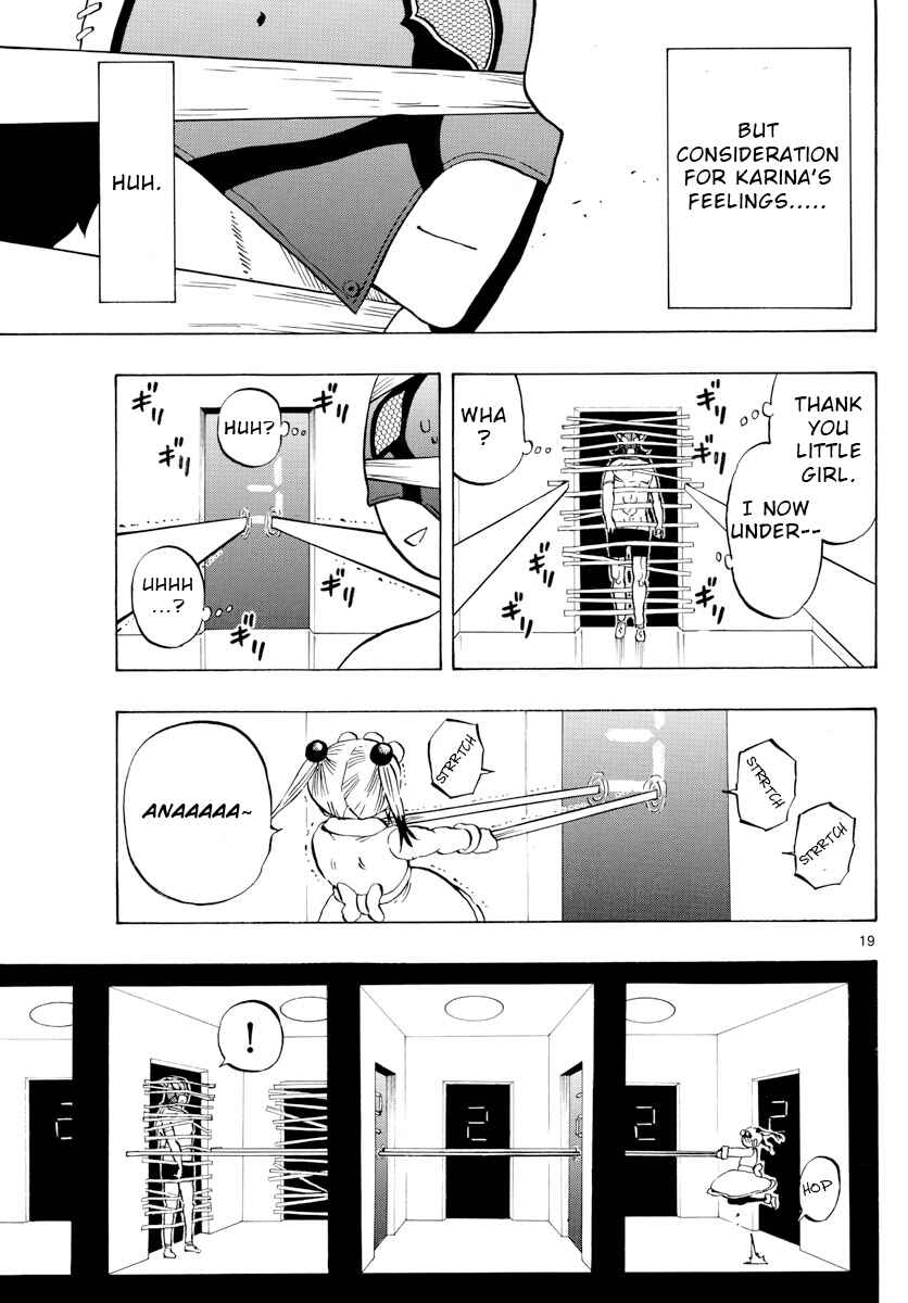 Page 19 Chapter 124 Saike Mata Shite mo