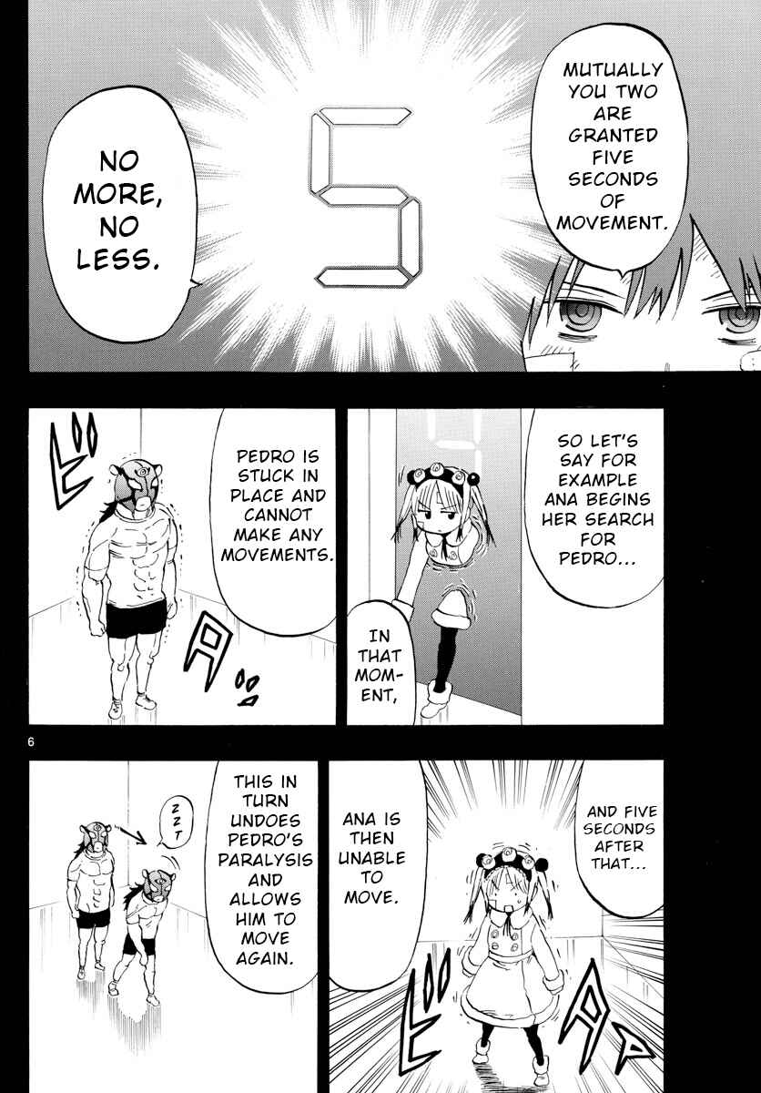 Page 6 Chapter 124 Saike Mata Shite mo