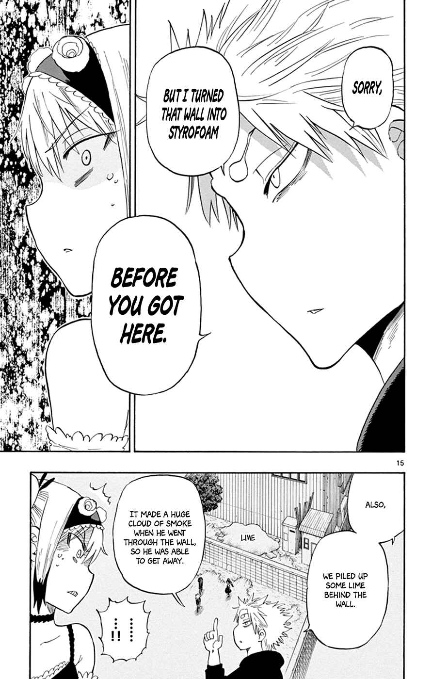 Page 15 Chapter 25 Saike Mata Shite mo