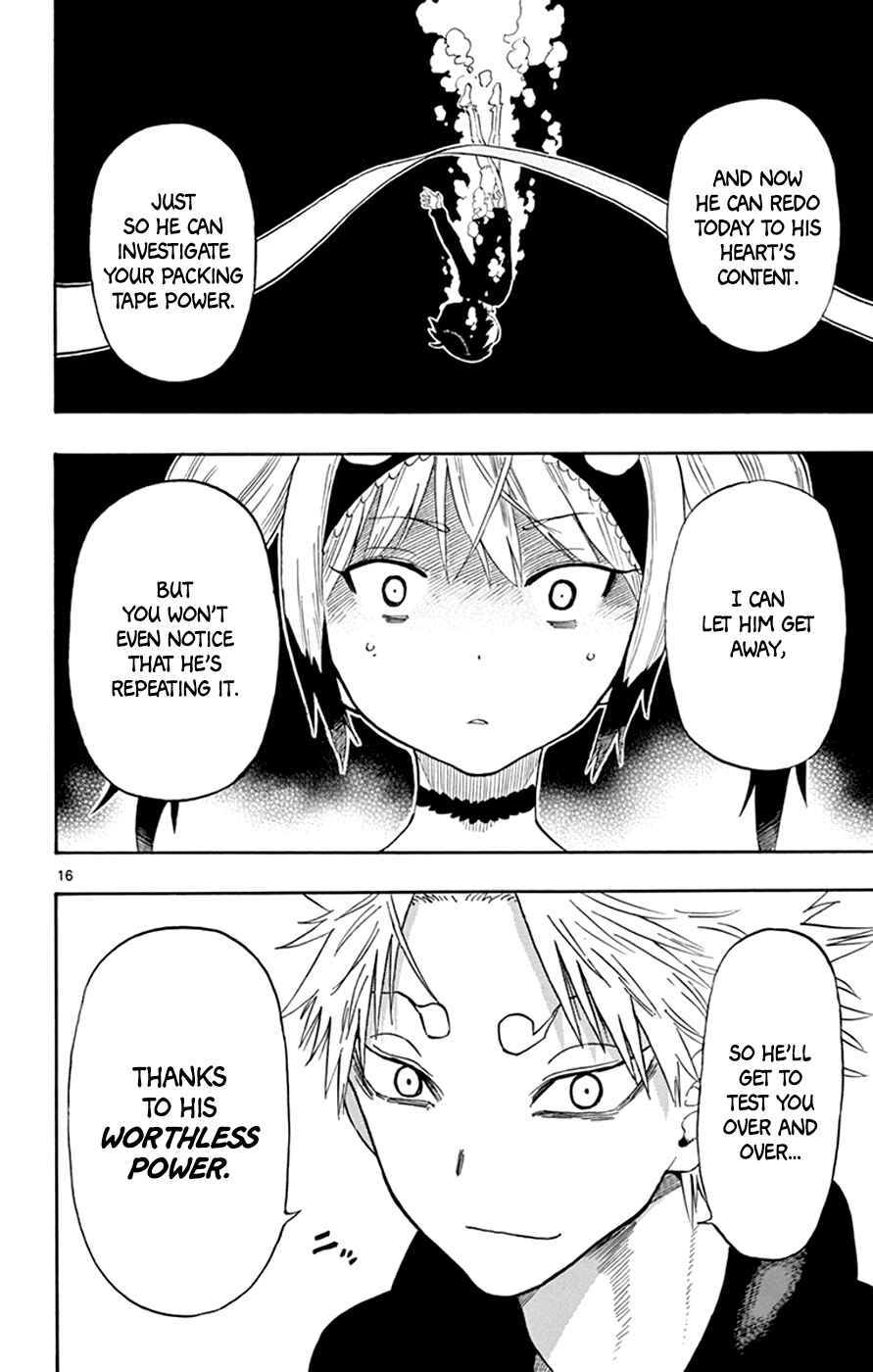 Page 16 Chapter 25 Saike Mata Shite mo