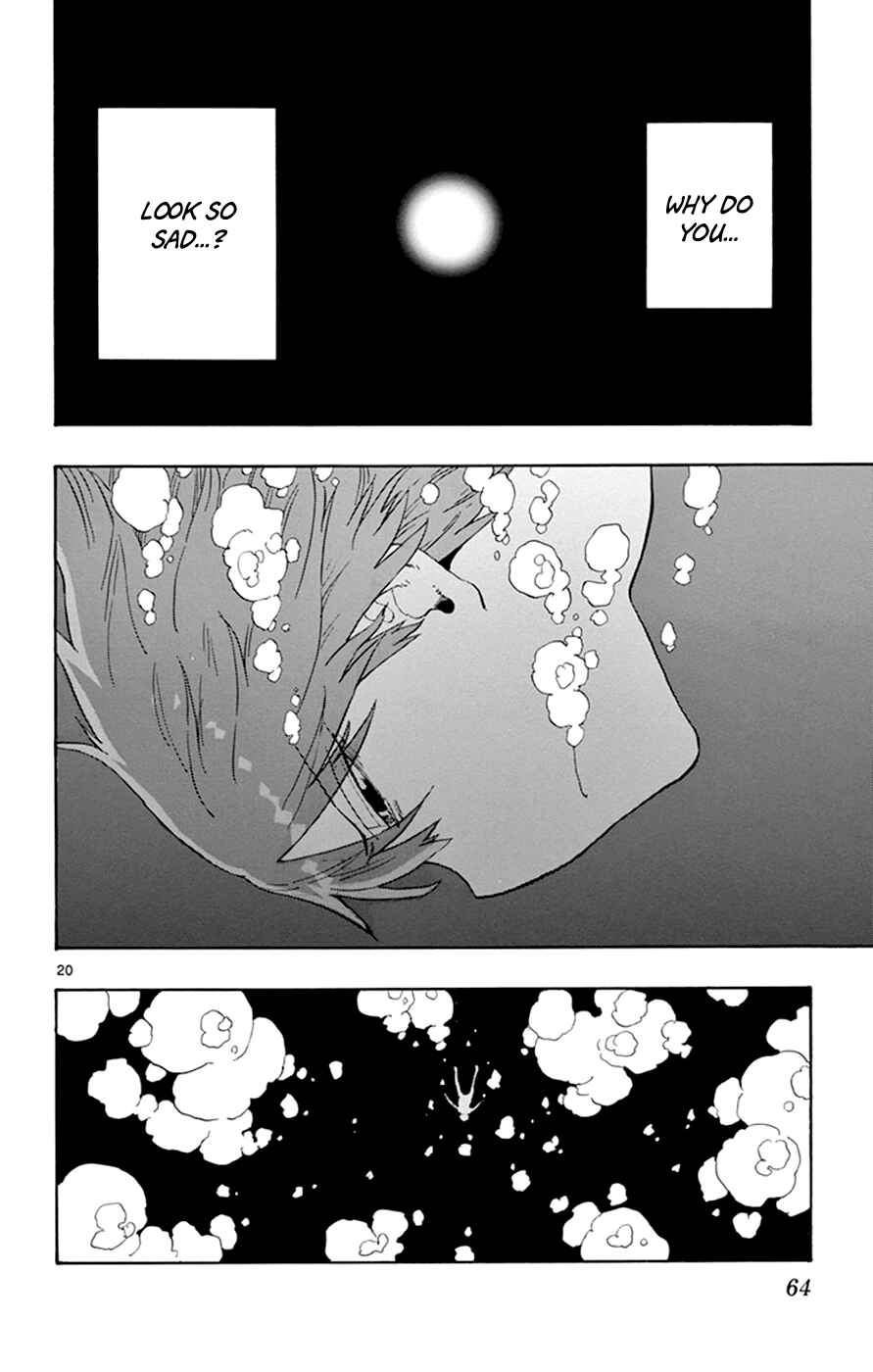 Page 20 Chapter 25 Saike Mata Shite mo