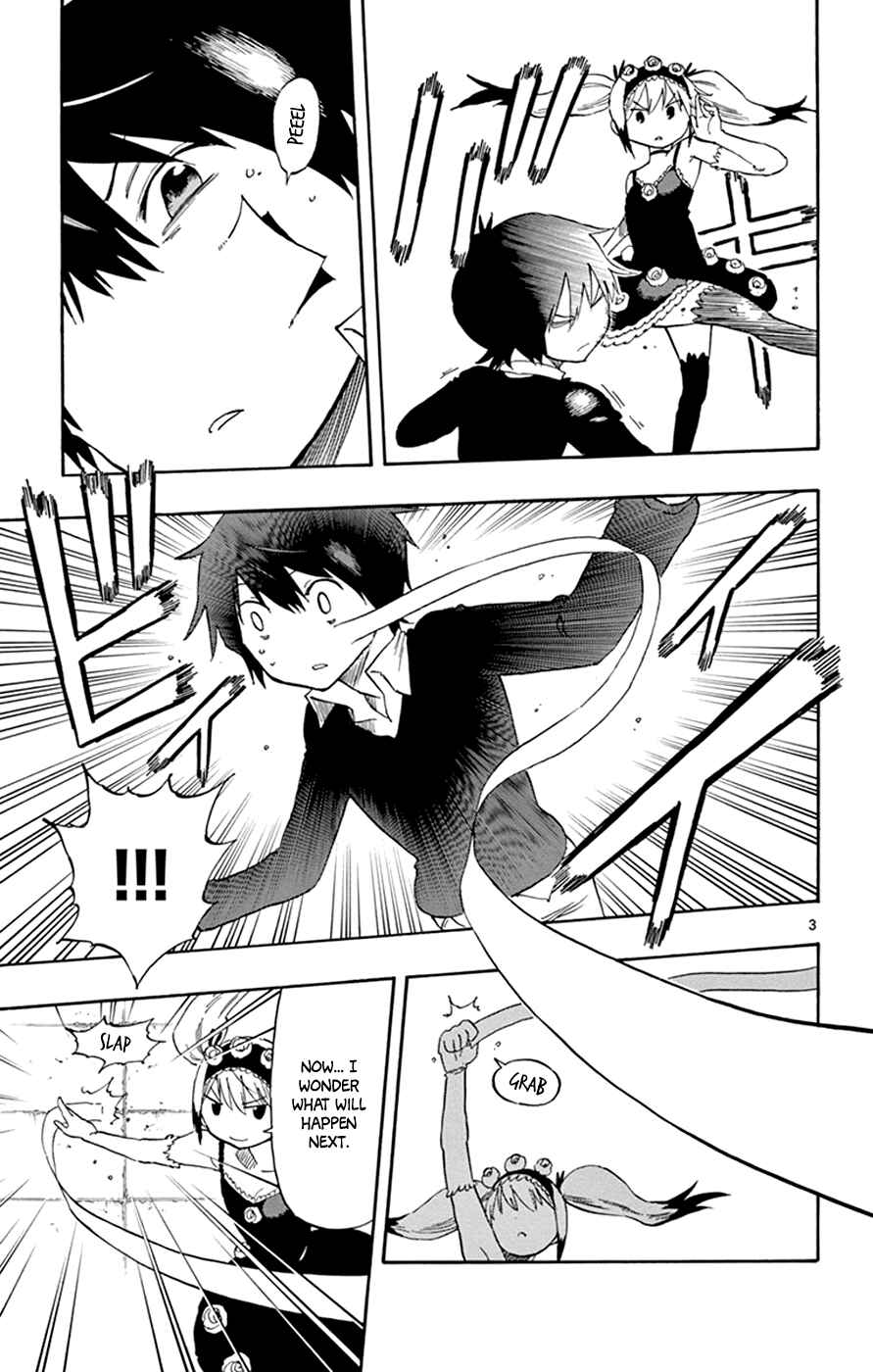 Page 3 Chapter 25 Saike Mata Shite mo