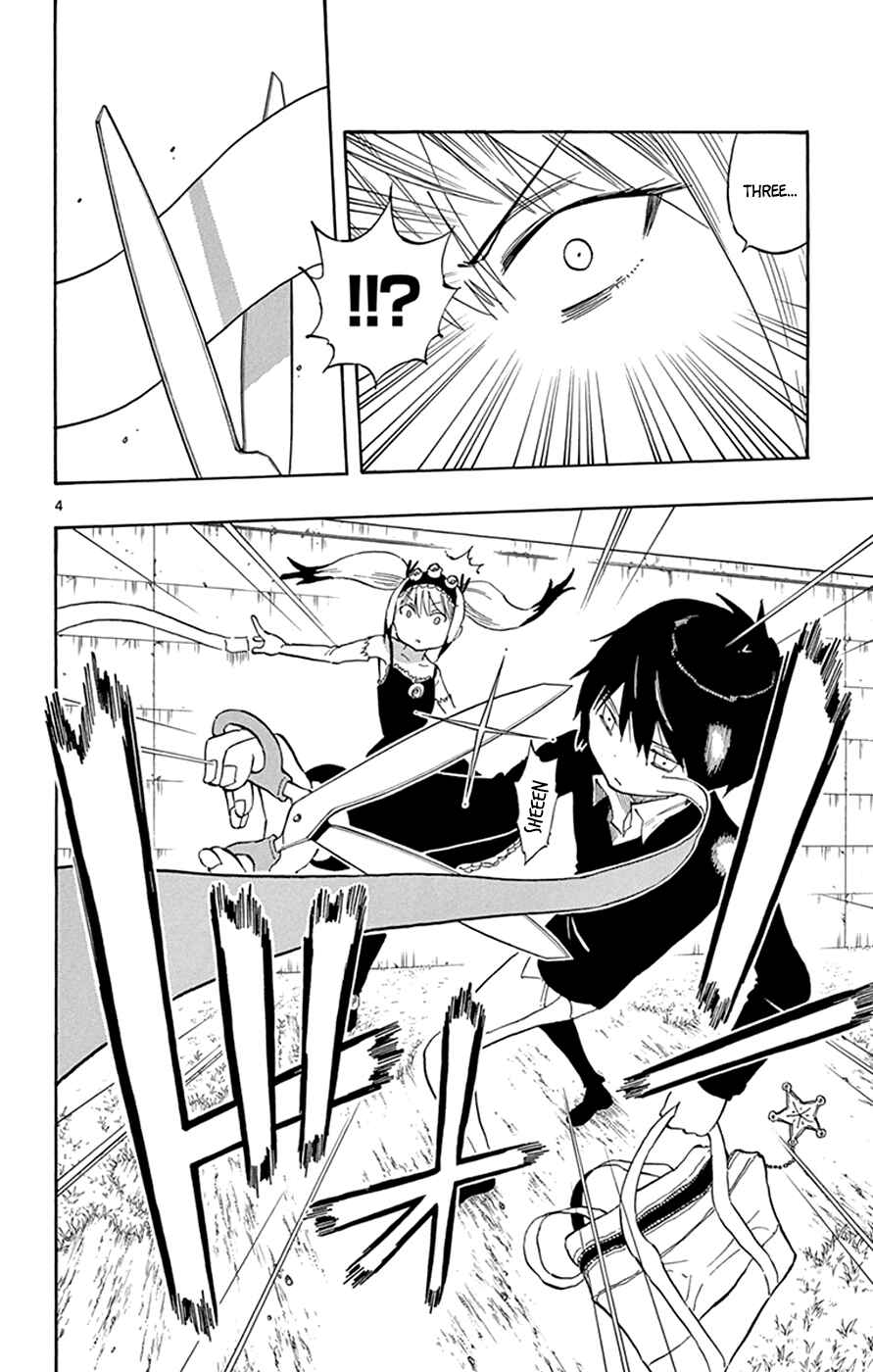 Page 4 Chapter 25 Saike Mata Shite mo