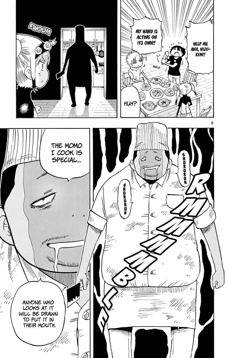 Page 10 Chapter 56 Saike Mata Shite mo