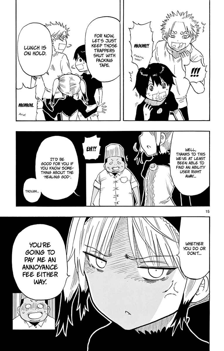 Page 16 Chapter 56 Saike Mata Shite mo