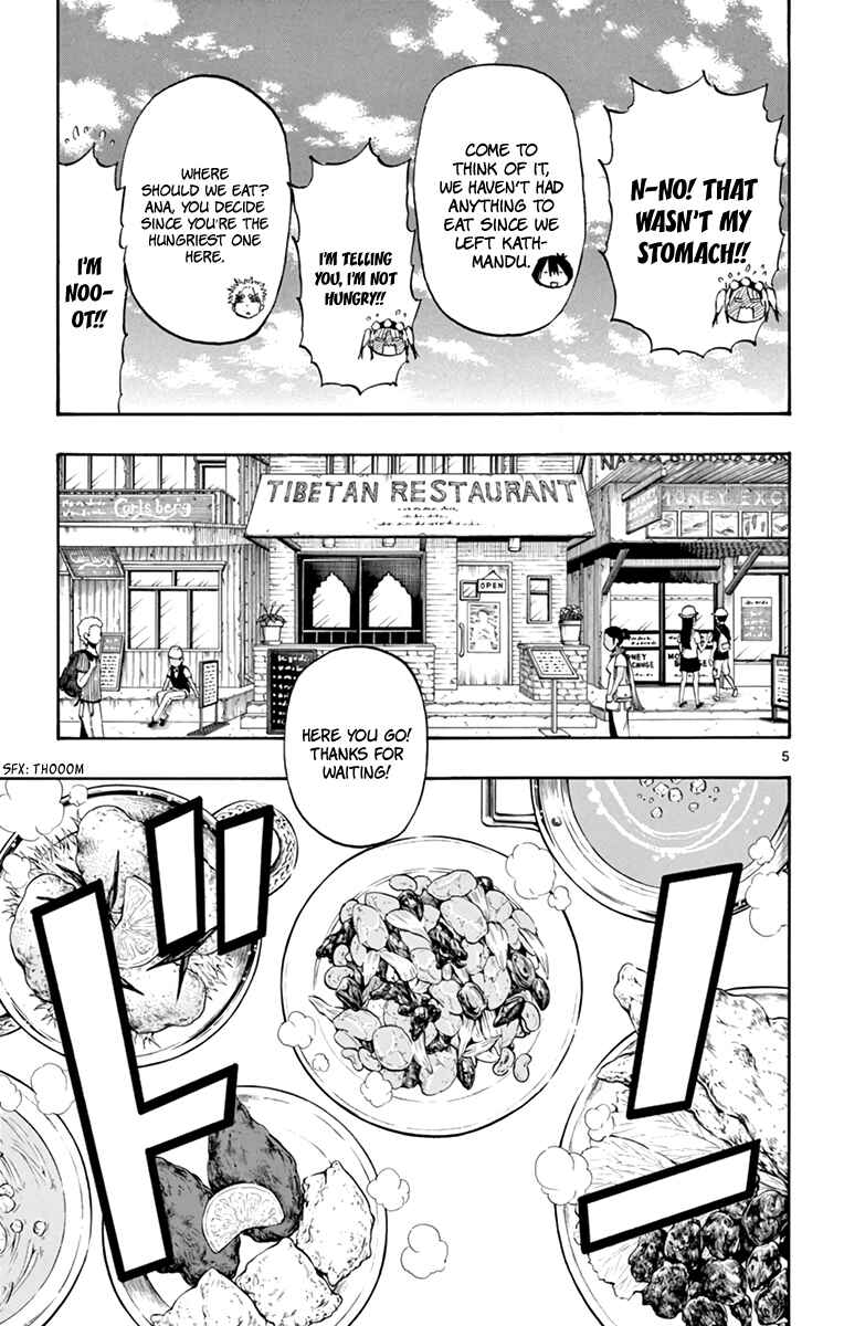 Page 6 Chapter 56 Saike Mata Shite mo