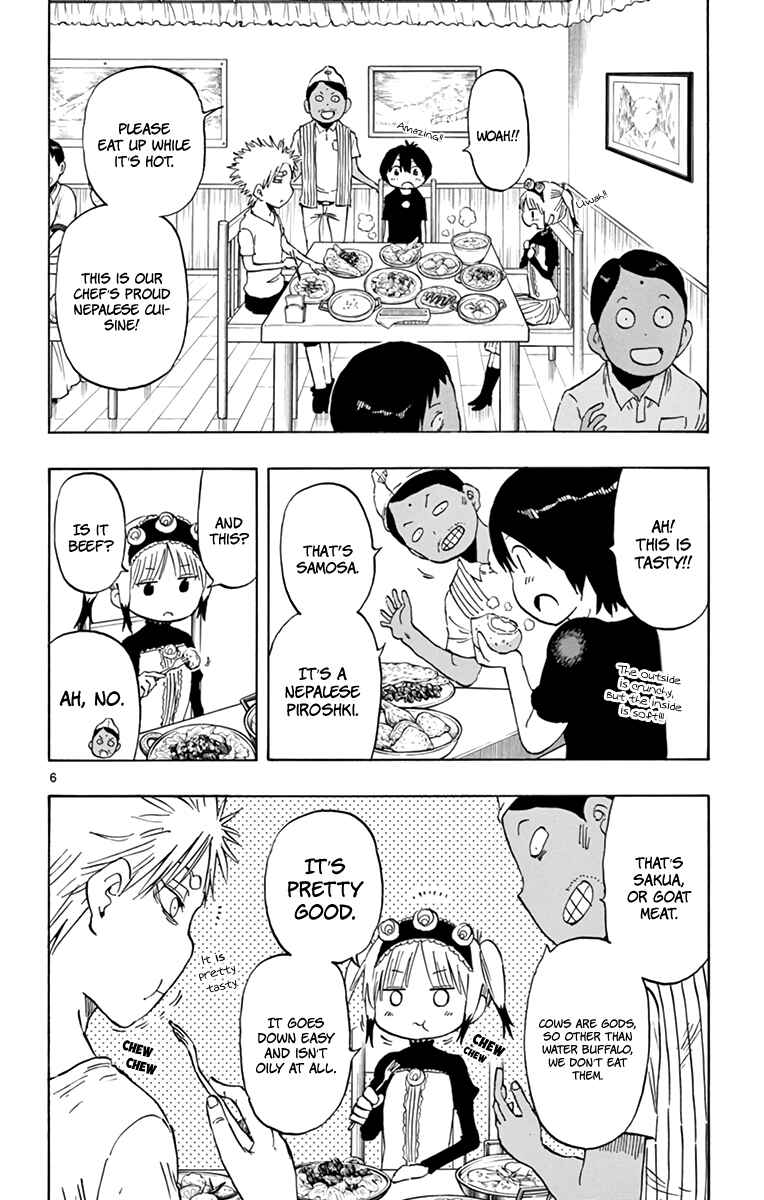 Page 7 Chapter 56 Saike Mata Shite mo
