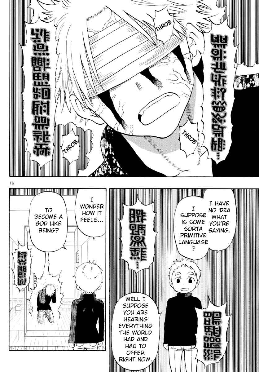 Page 16 Chapter 122 Saike Mata Shite mo
