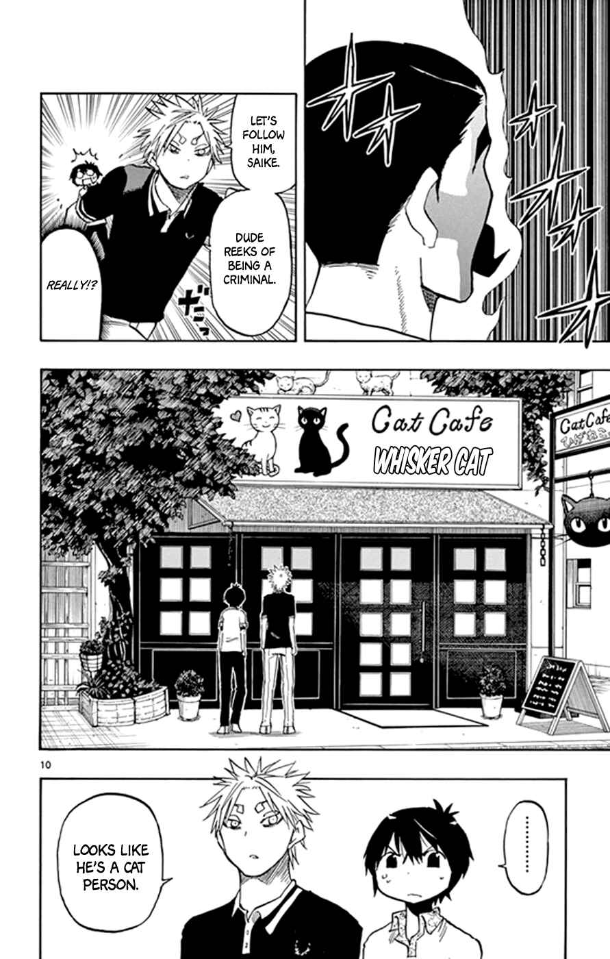 Page 10 Chapter 16 Saike Mata Shite mo