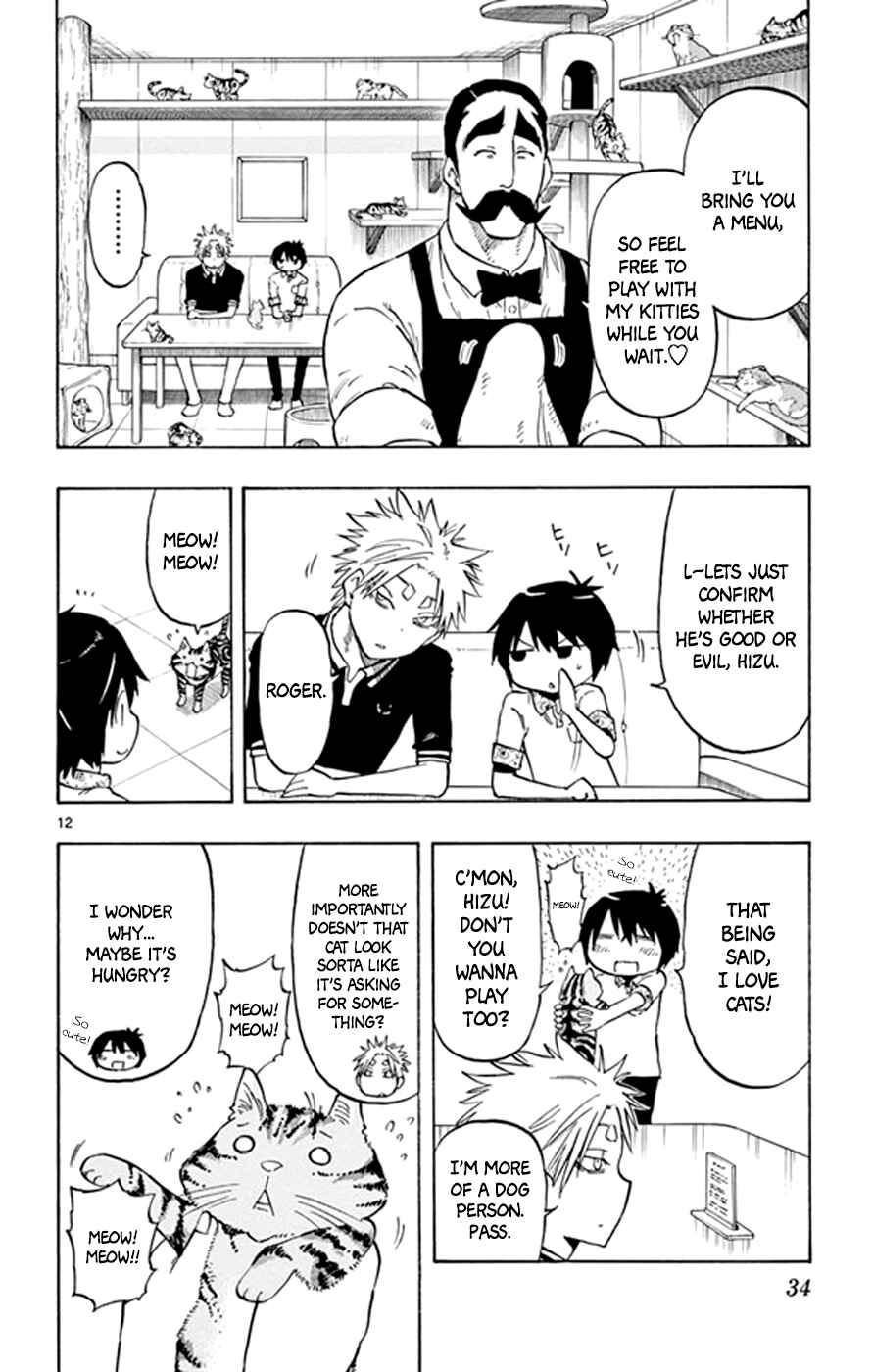 Page 12 Chapter 16 Saike Mata Shite mo