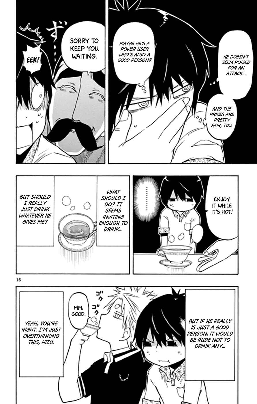 Page 16 Chapter 16 Saike Mata Shite mo