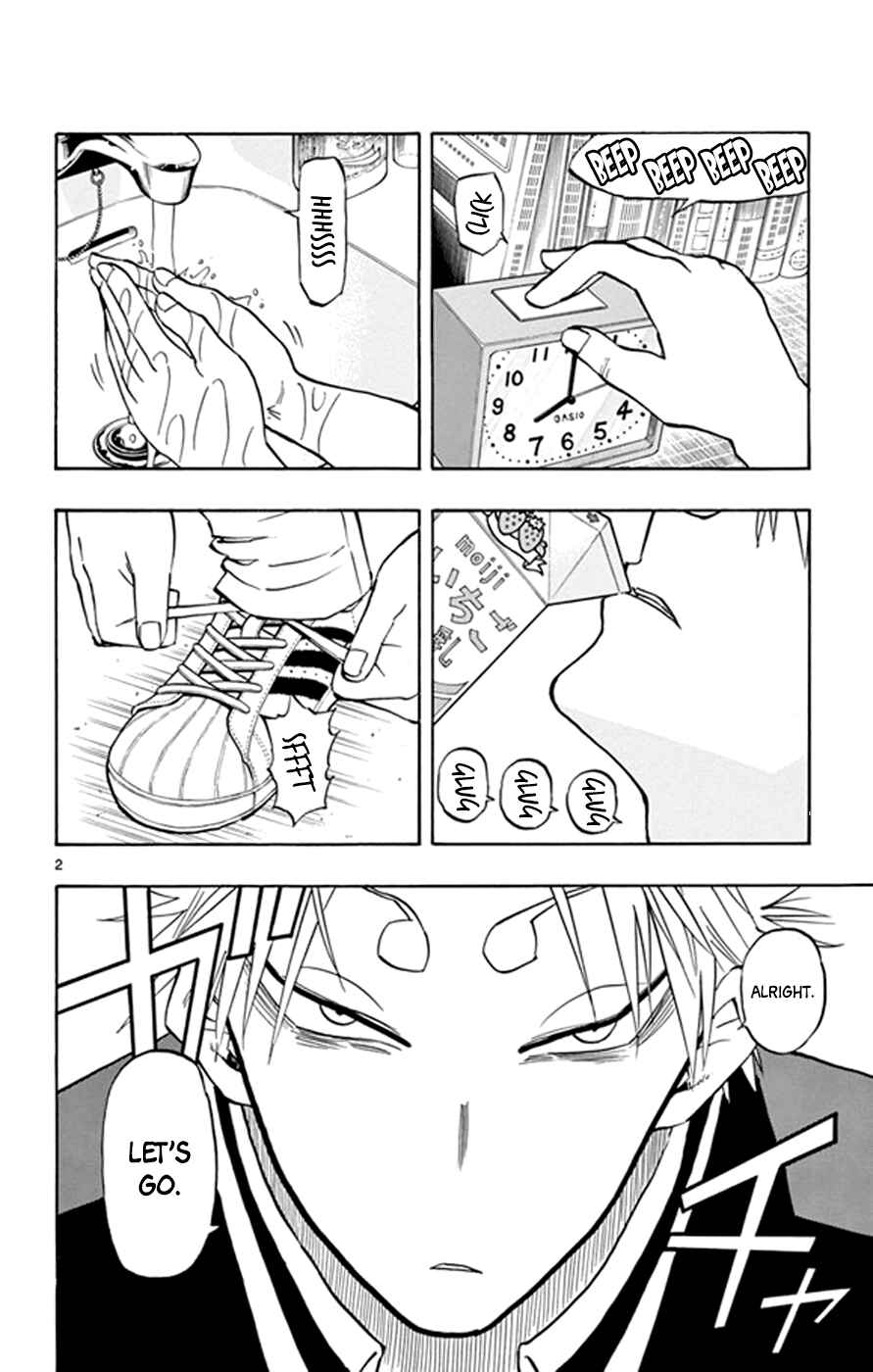 Page 2 Chapter 16 Saike Mata Shite mo