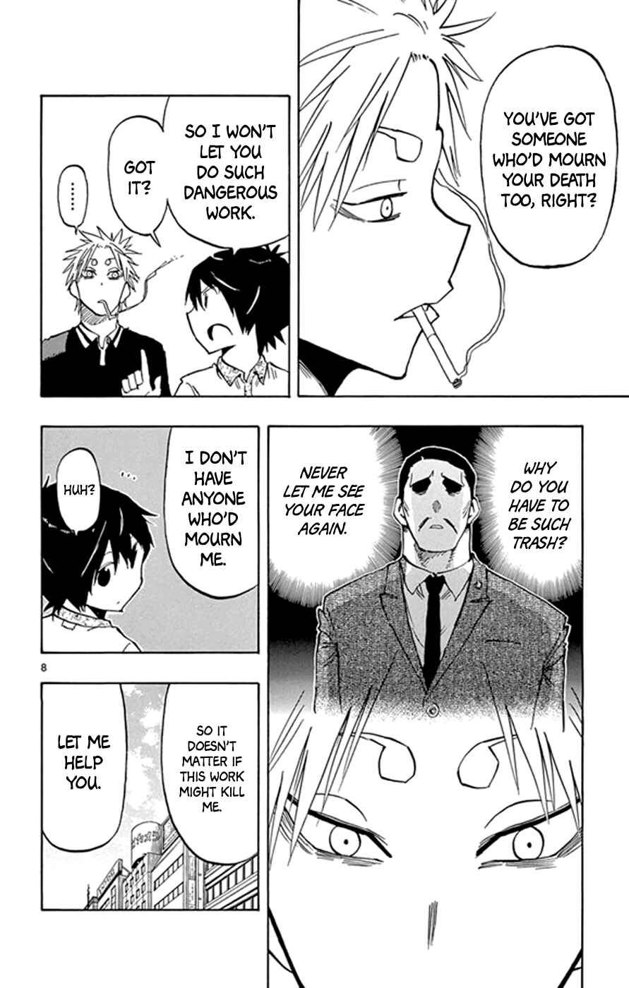 Page 8 Chapter 16 Saike Mata Shite mo