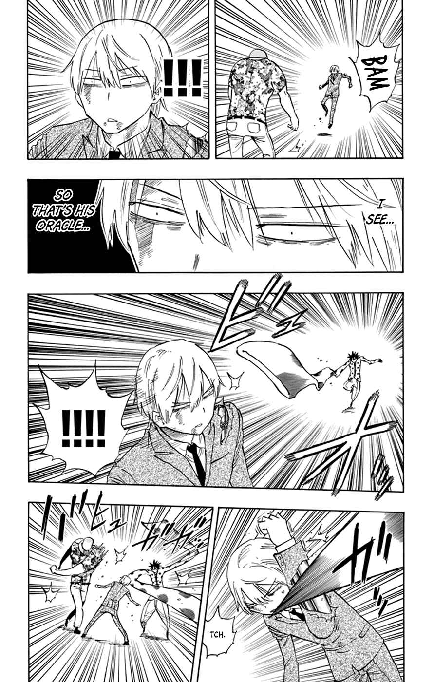 Page 12 Chapter 35 Saike Mata Shite mo