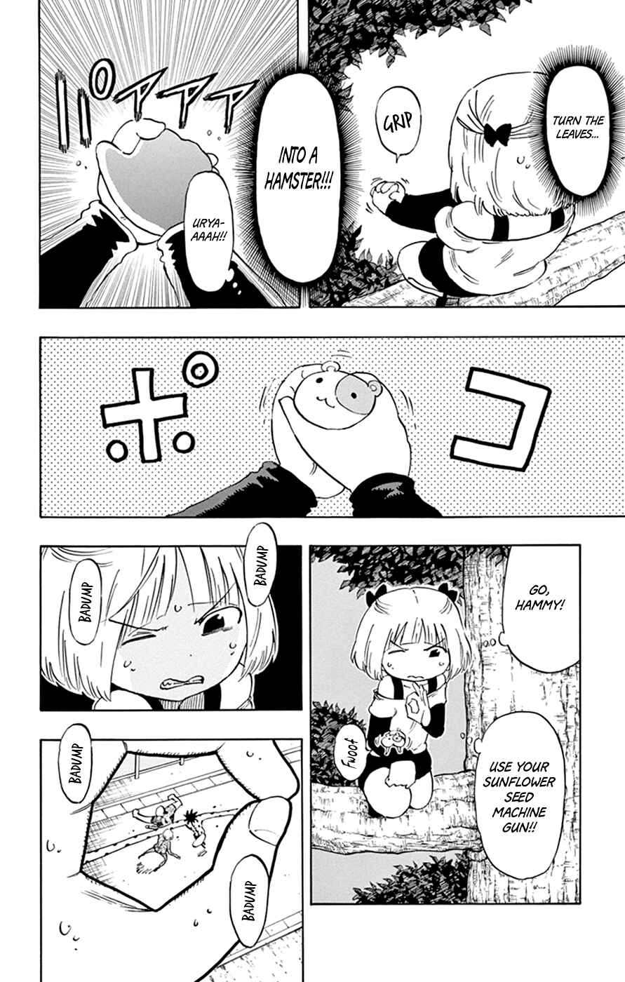 Page 14 Chapter 35 Saike Mata Shite mo