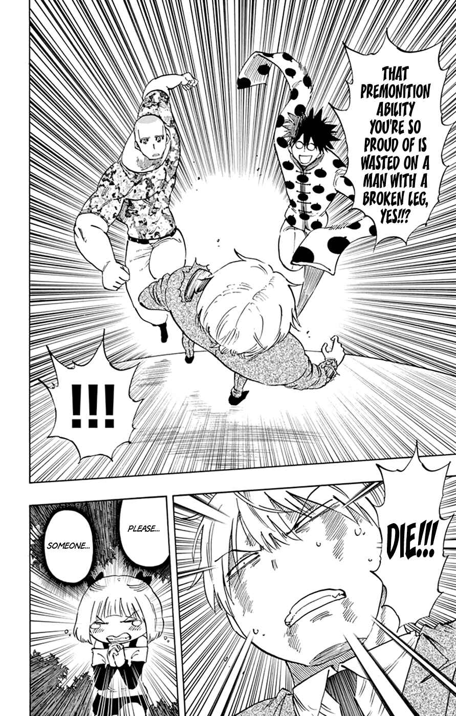 Page 16 Chapter 35 Saike Mata Shite mo