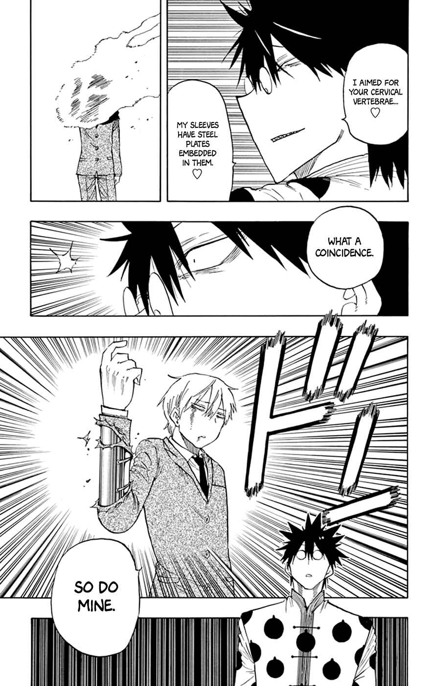 Page 5 Chapter 35 Saike Mata Shite mo