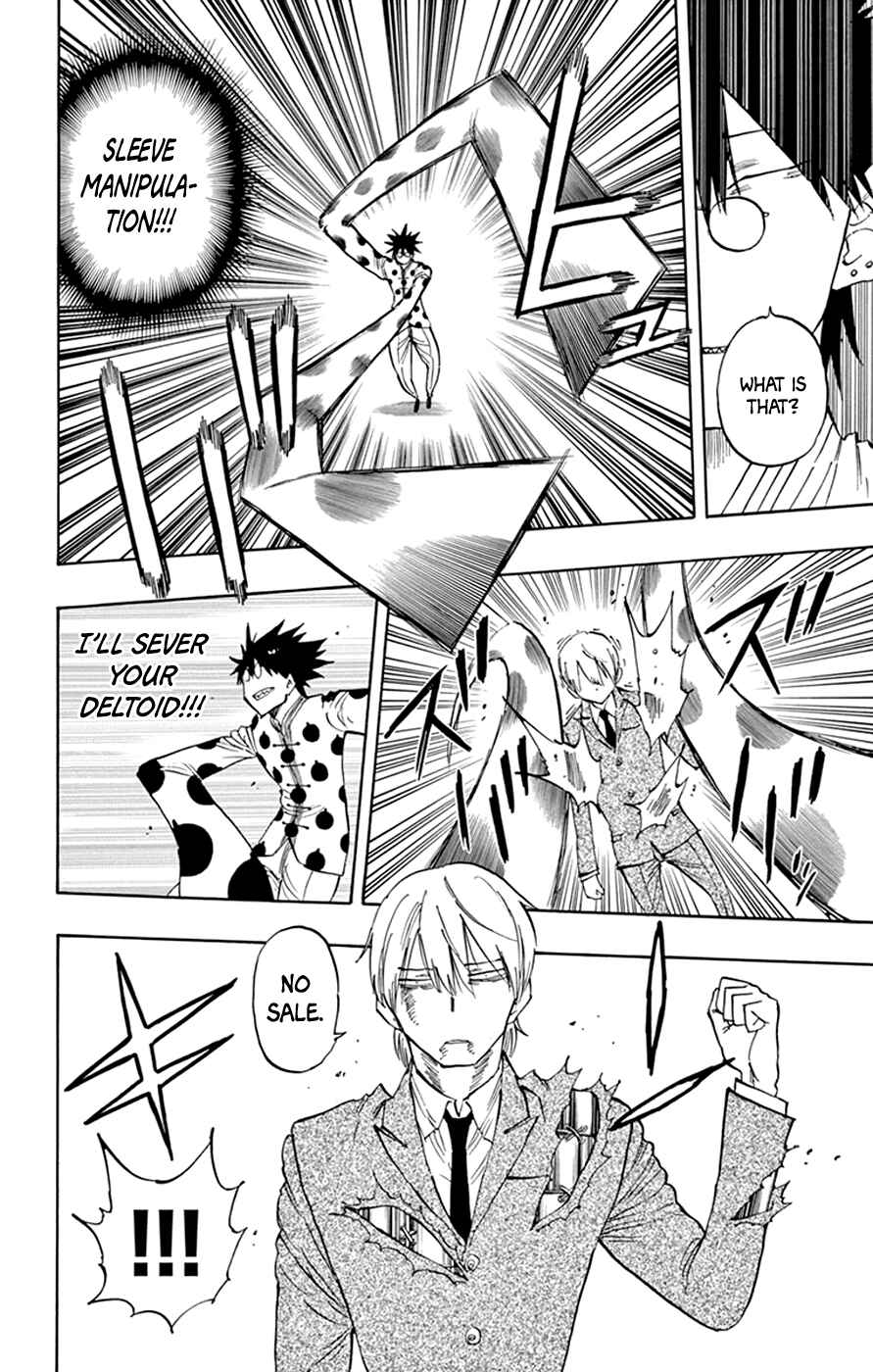 Page 6 Chapter 35 Saike Mata Shite mo
