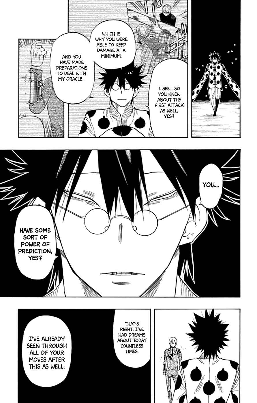 Page 7 Chapter 35 Saike Mata Shite mo