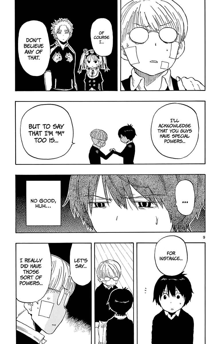 Page 10 Chapter 80 Saike Mata Shite mo